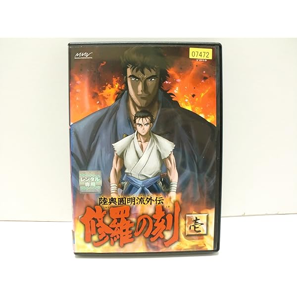 Amazon.co.jp | 賭ケグルイ (初回版) 全6巻セット [マーケット